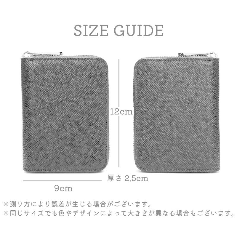 コインケース ミニ財布 小銭入れ ミニウォレット カードケース メンズ
