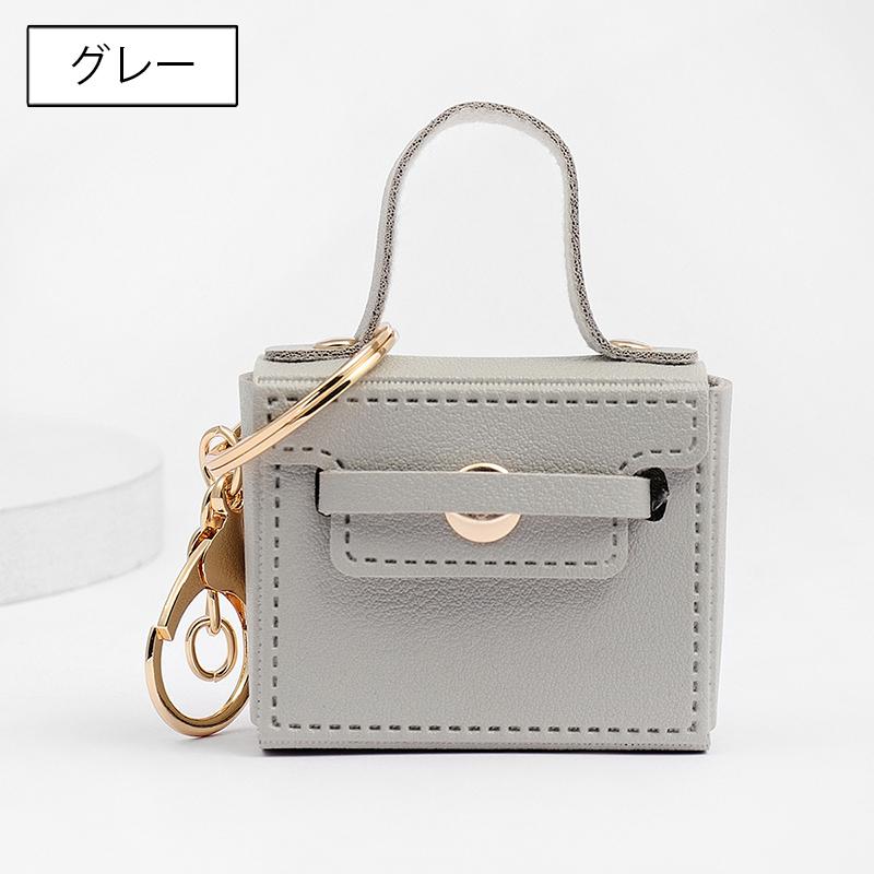 バッグチャーム キーホルダー キーリング レディース 女性用 カバン型