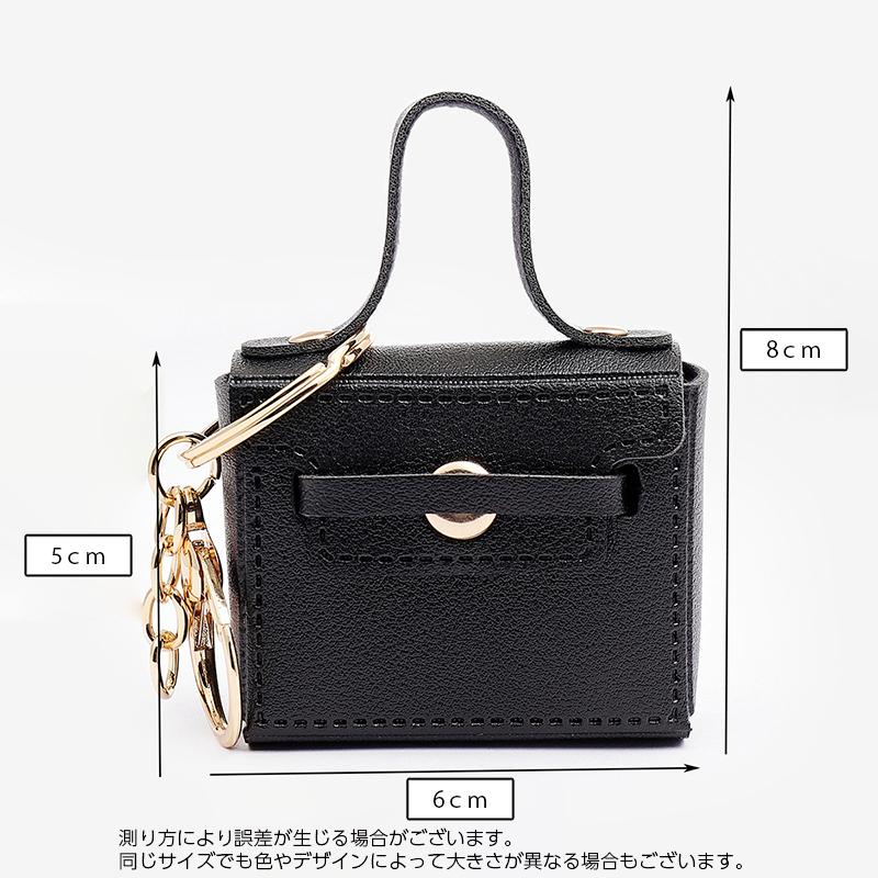 plusnao バッグチャーム キーホルダー キーリング レディース