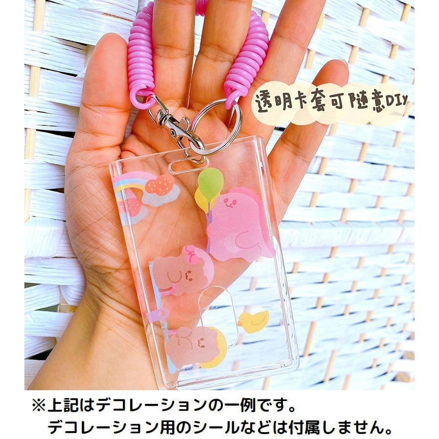 plusnao（プラスナオ） パスケース トレカホルダー トレカケース ID