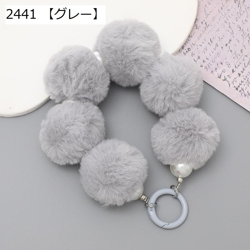 スマホストラップ ストラップ ハンドストラップ キーホルダー 携帯