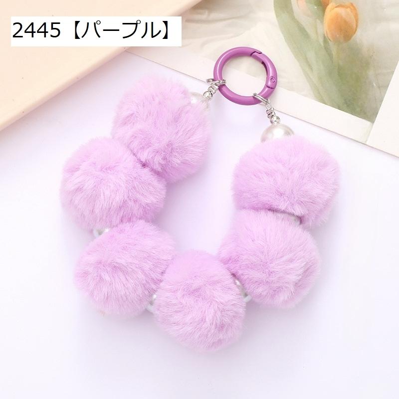 スマホストラップ ストラップ ハンドストラップ キーホルダー 携帯