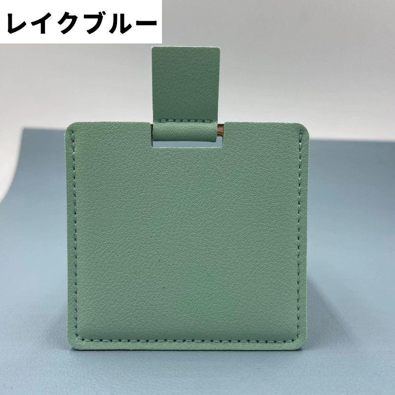 コンパクトミラー カードミラー 薄型 ミニミラー 携帯鏡 ポケット