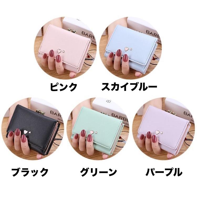 三つ折り財布 レディース 女性 お財布 レザー調 フェイクレザー