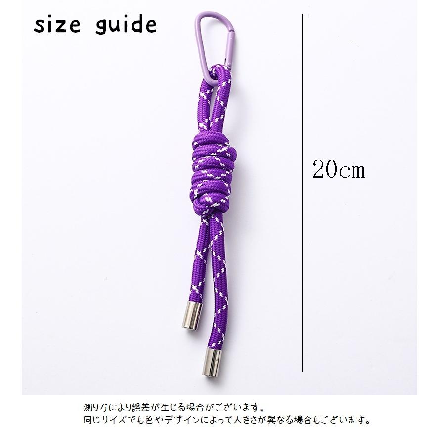 キーホルダー キーリング ストラップ ロープ風 カラビナ付き カラビナ
