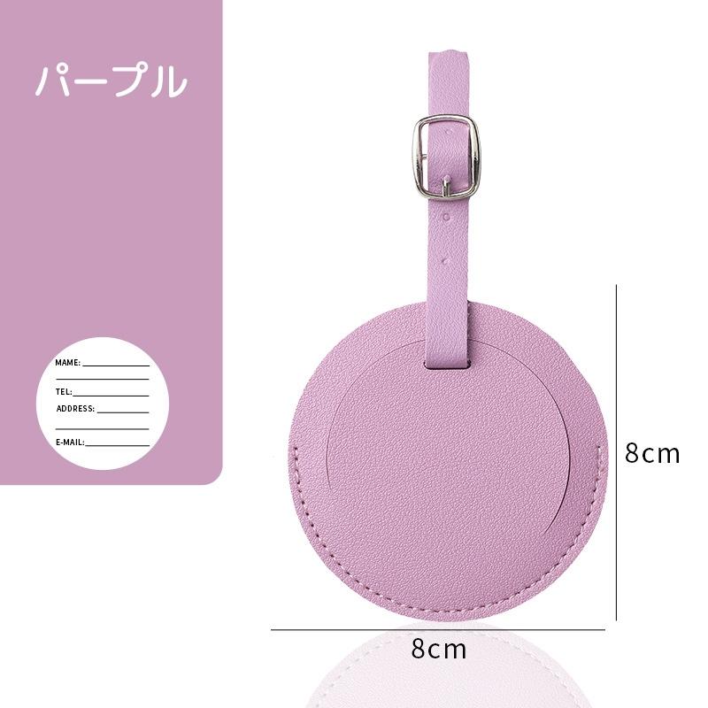 新品、タグ付き❗️BTN Passport Holder 新品、タグ付き❗️BTN Passport Holder