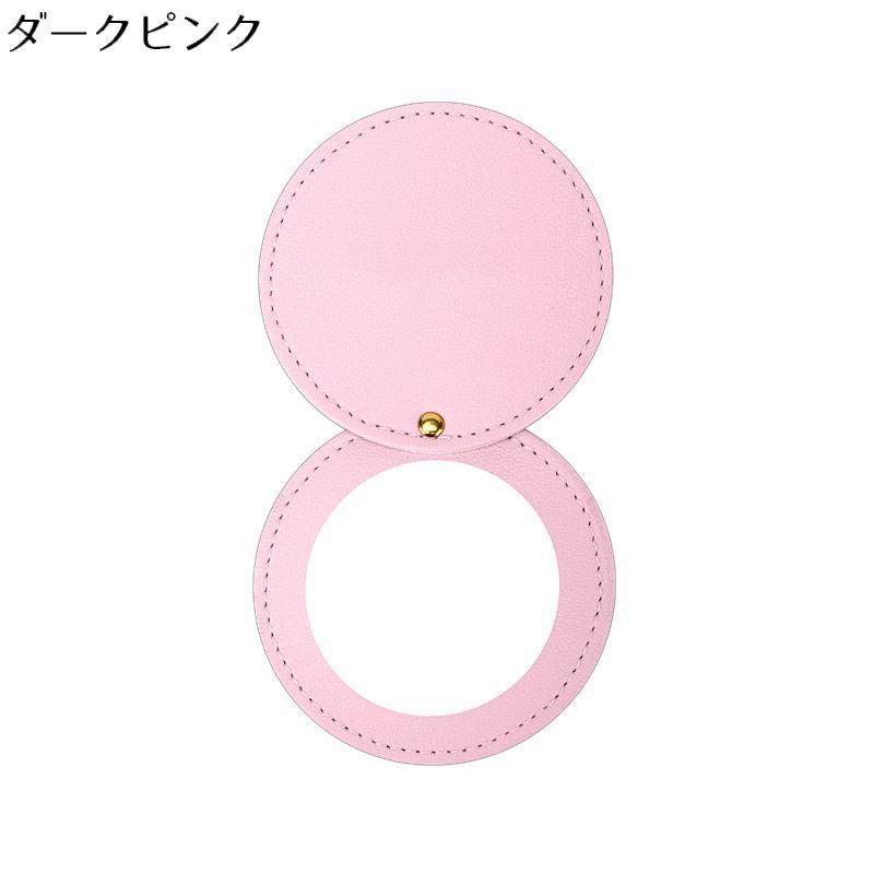 コンパクトミラー ハンドミラー 手鏡 PUレザー 360度スライド式 円形