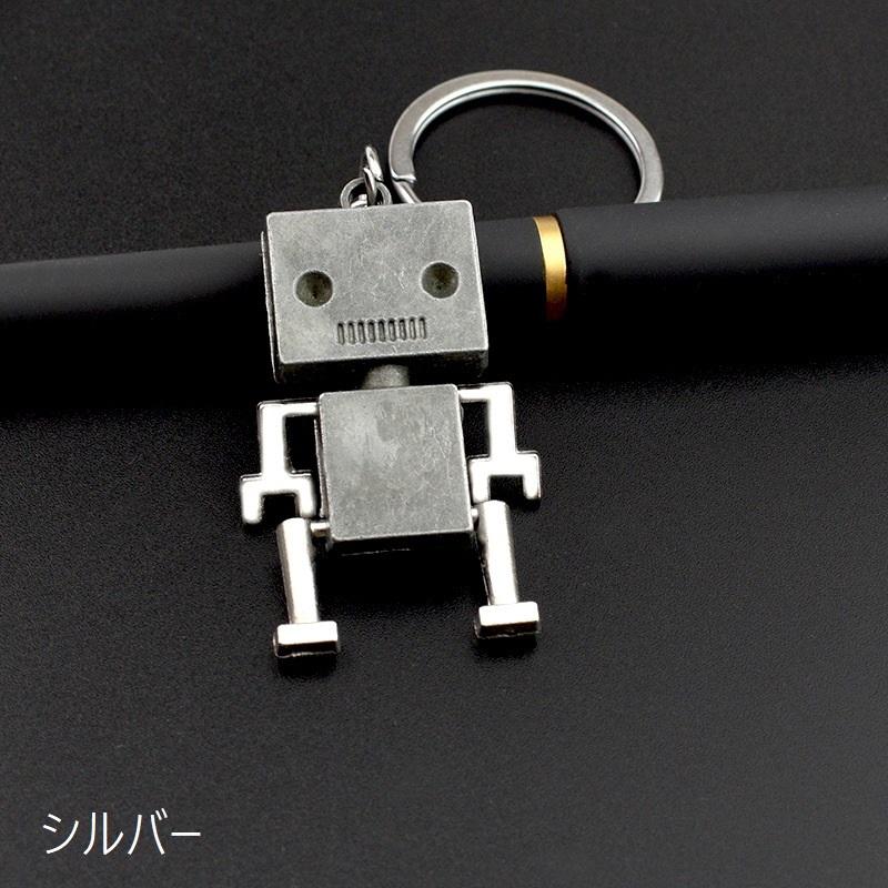 キーホルダー キーリング キーチェーン ロボット バッグチャーム