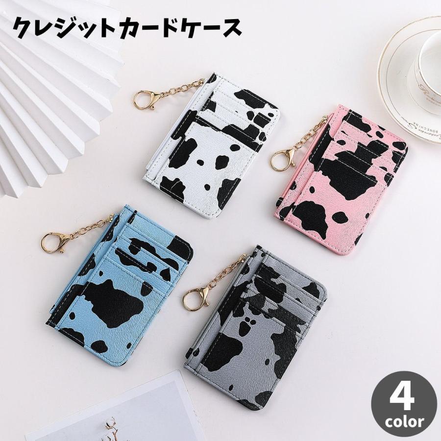 plusnao クレジットカードケース カード入れ カードホルダー コイン