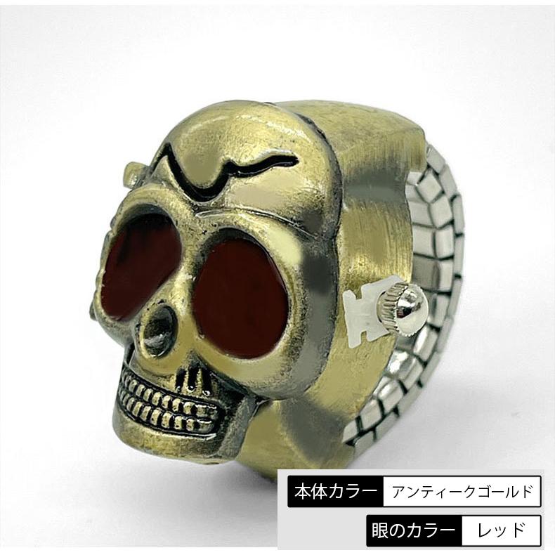 plusnao（プラスナオ） リングウォッチ 指時計 レディース メンズ 女性