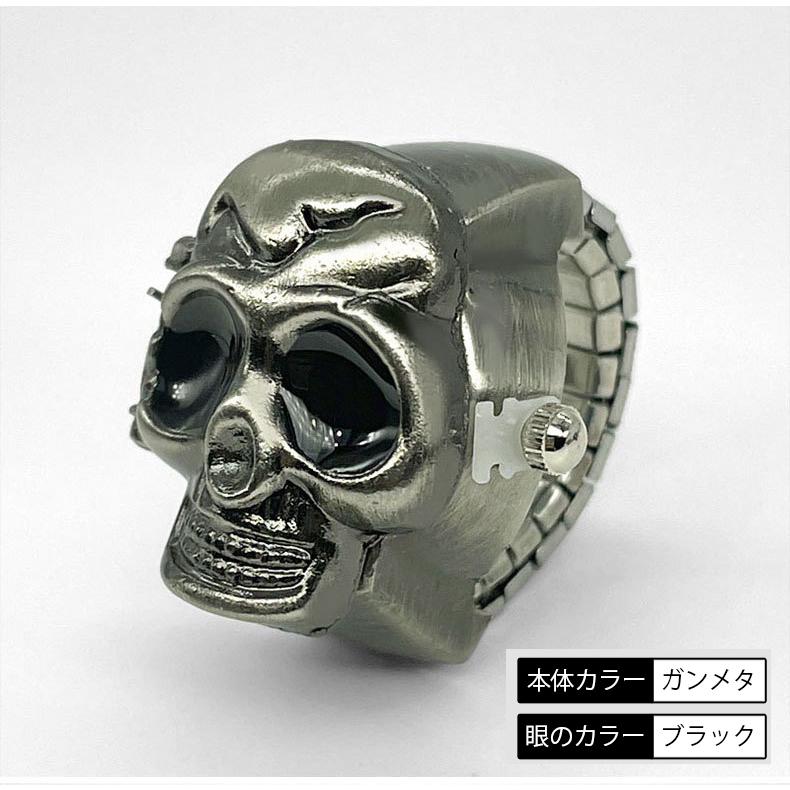 plusnao リングウォッチ 指時計 レディース メンズ 女性用 男性用 男女