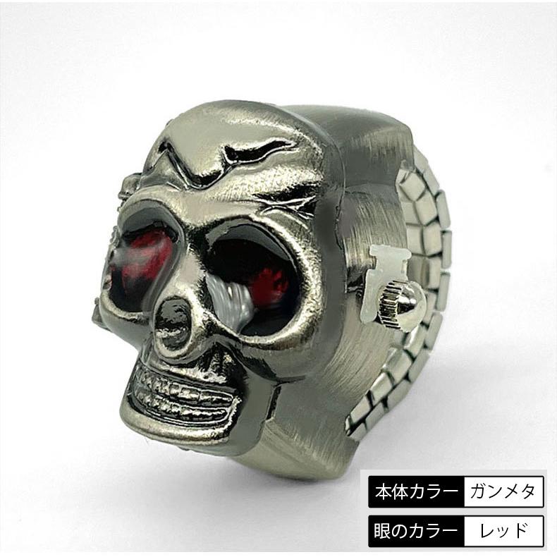 plusnao リングウォッチ 指時計 レディース メンズ 女性用 男性用 男女