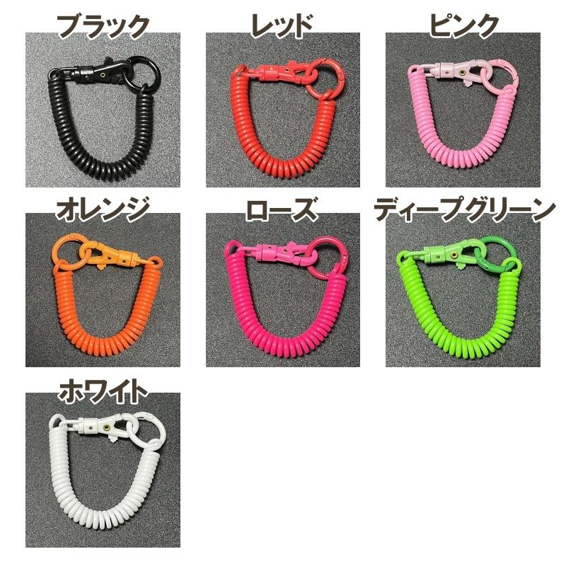 EXO キーリング 5人セット EXO キーリング 5人セット EXO キーリング 5人セット EXO