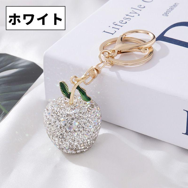 plusnao（プラスナオ） バッグチャーム キーホルダー リンゴ りんご