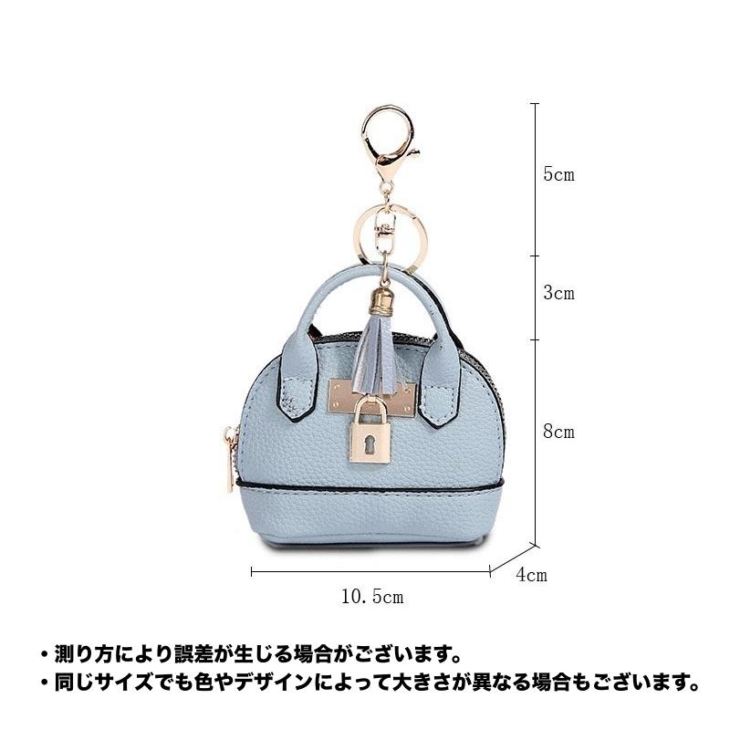 コインケース 小銭入れ レディース ボストンバッグ型 ミニ財布