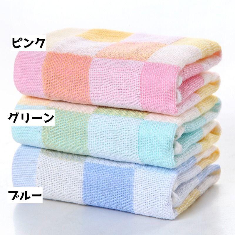 ハンドタオル 単品 ガーゼタオル タオル ハンカチ ガーゼハンカチ 25cm