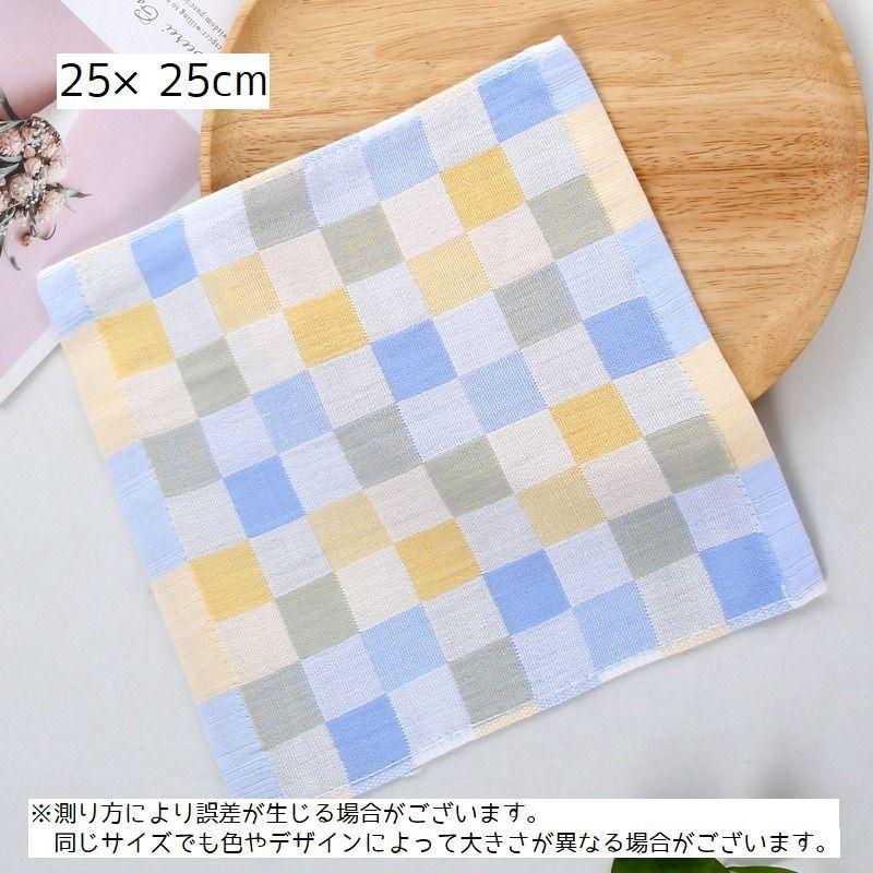 ハンドタオル 単品 ガーゼタオル タオル ハンカチ ガーゼハンカチ 25cm