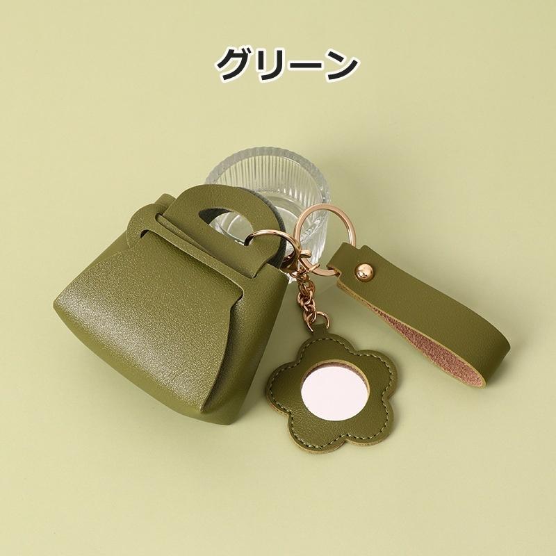 キーホルダー キーリング バッグチャーム ミラー付き 鏡 小物入れ