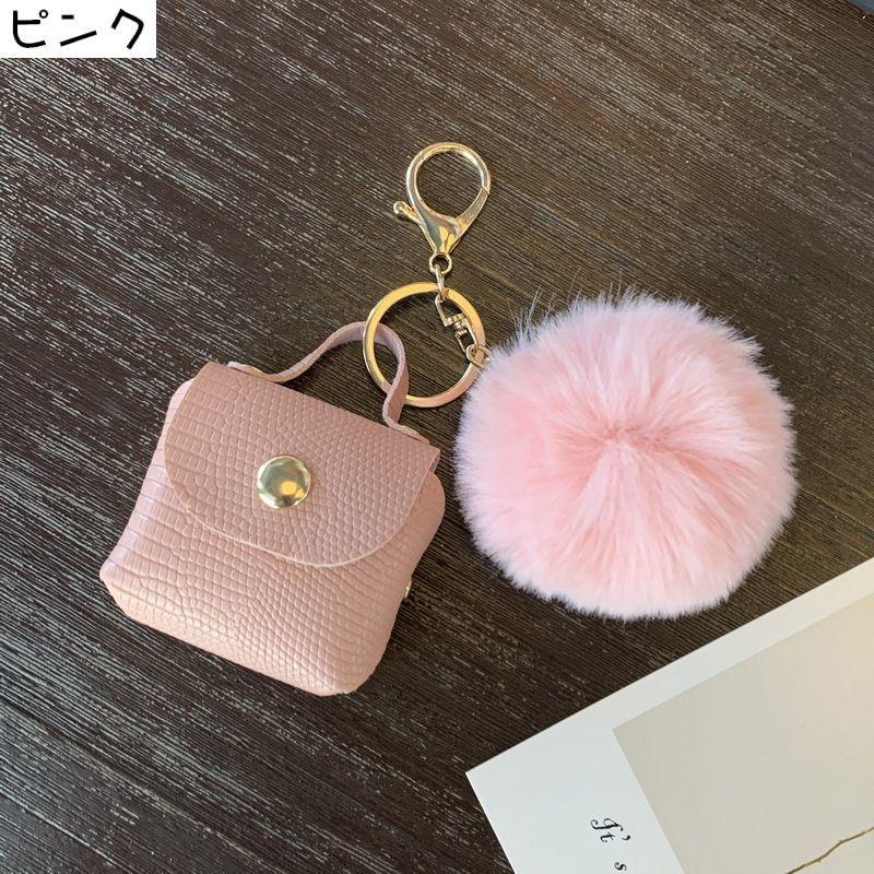 plusnao（プラスナオ） バッグチャーム レディース キーホルダー