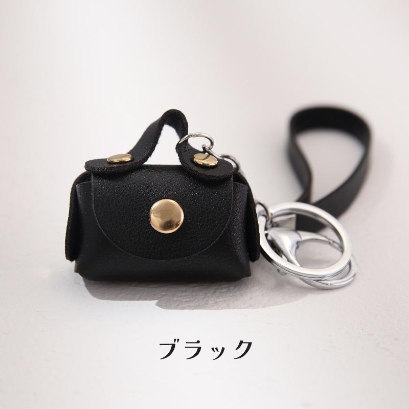 キーホルダー キーリング バッグチャーム 小銭入れ コインケース 小物