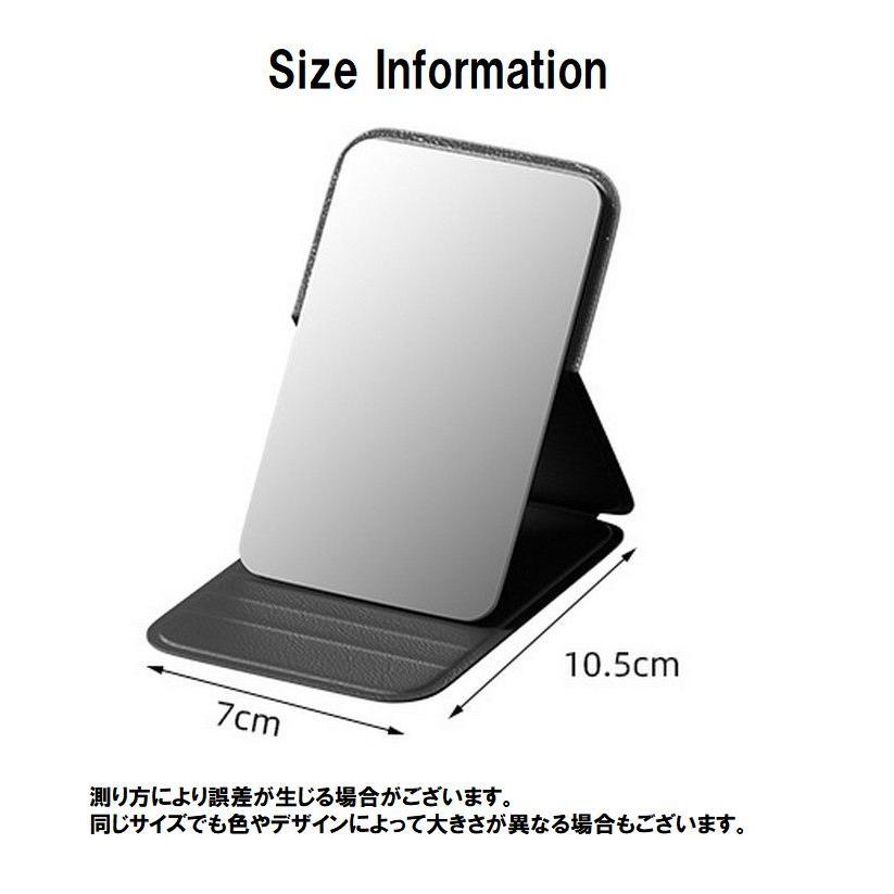コンパクトミラー 手鏡 ハンドミラー レザー調 折りたたみ式 開閉式