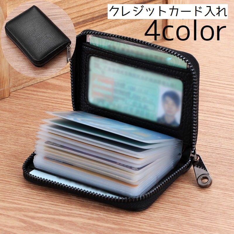 ナカオタカシ／カードケース or 名刺入れ　FRP businesscard_case07.jpg