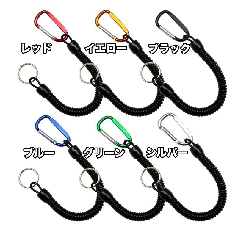 plusnao スパイラルキーチェーン キーホルダー キーリング