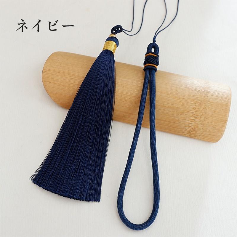 チャーム タッセル ストラップ付き キーホルダーパーツ ハンドメイド