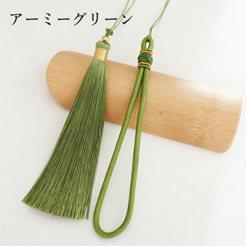 チャーム タッセル ストラップ付き キーホルダーパーツ ハンドメイド