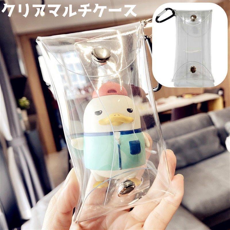 plusnao クリアマルチケース ミニポーチ 小物入れ グッズ入れ