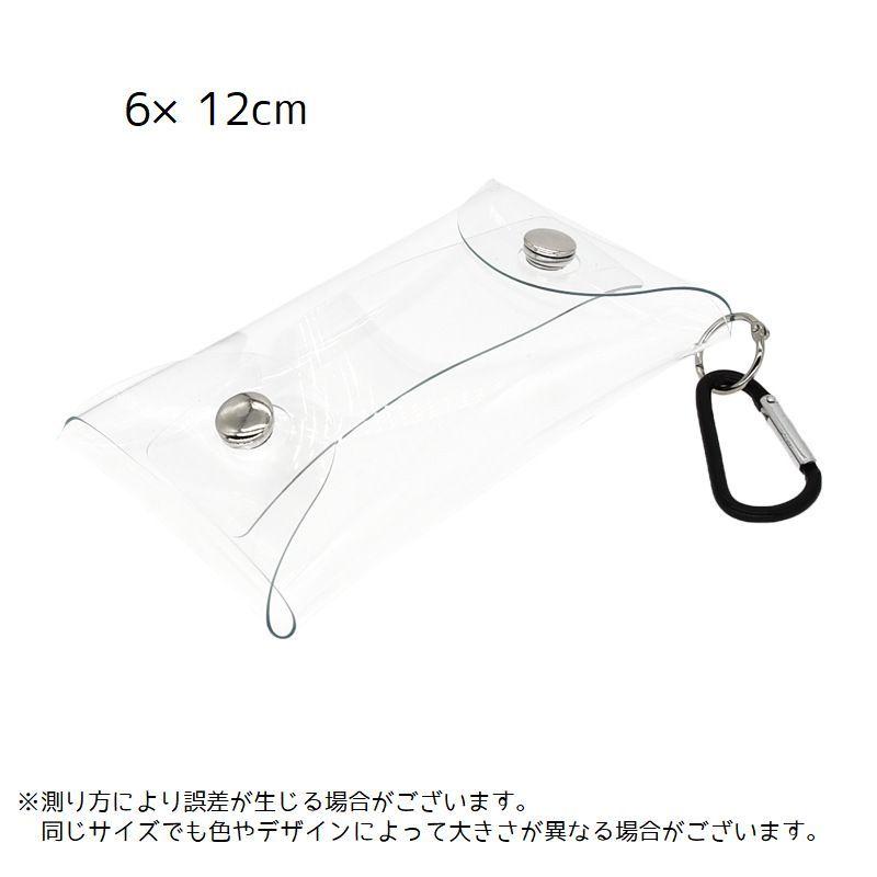 plusnao クリアマルチケース ミニポーチ 小物入れ グッズ入れ