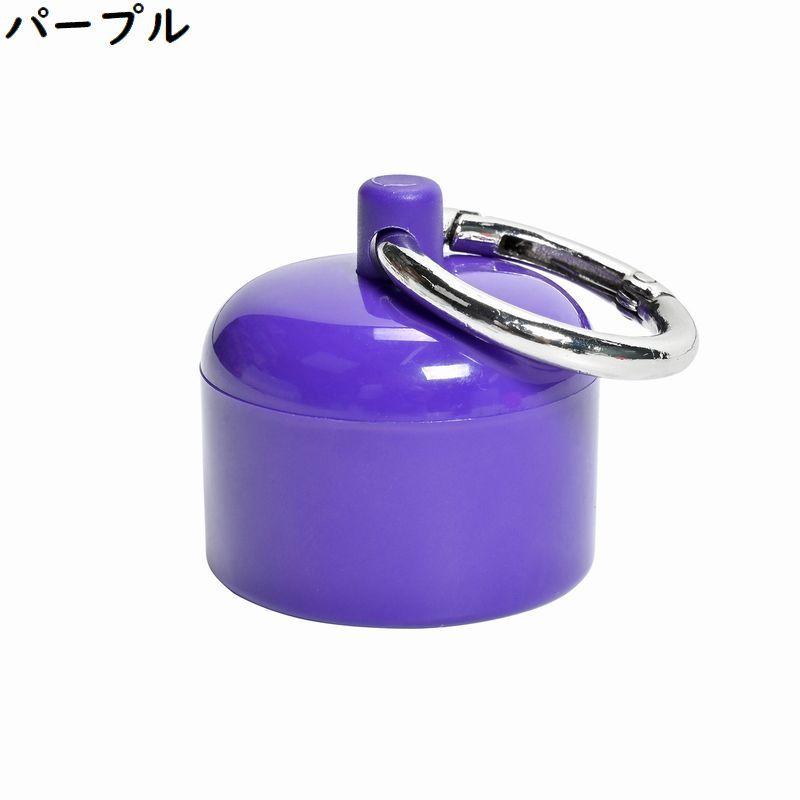 アクセサリーケース ジュエリーボックス 丸型カラビナ付 ミニ