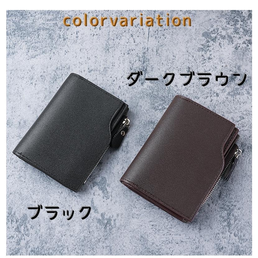 plusnao（プラスナオ） メンズ用三つ折り財布 お財布 男性 紳士