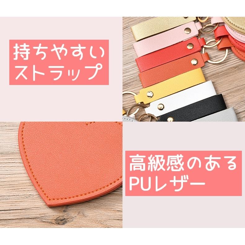 コンパクトミラー 手鏡 ハンドミラー キーホルダー ストラップ かがみ