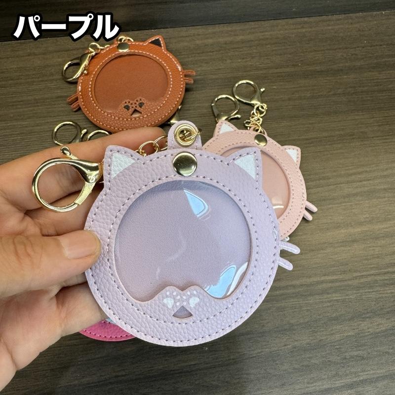 フォトキーホルダー バッグチャーム クリア窓 トレカ チェキ ケース