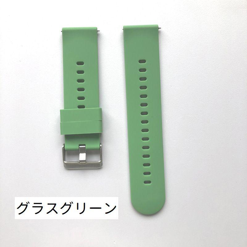 腕時計用ベルト スマートウォッチ用ベルト ラバーベルト シリコン 交換