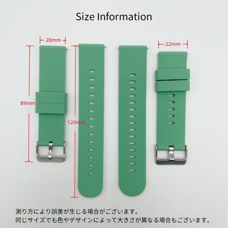 I.T.A. グリーンラバーベルトスイミングウォッチ 腕時計用ベルト スマートウォッチ用ベルト ラバーベルト シリコン 交換