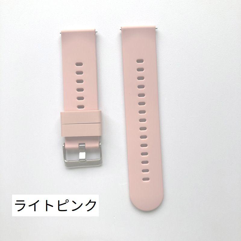 腕時計用ベルト スマートウォッチ用ベルト ラバーベルト シリコン 交換