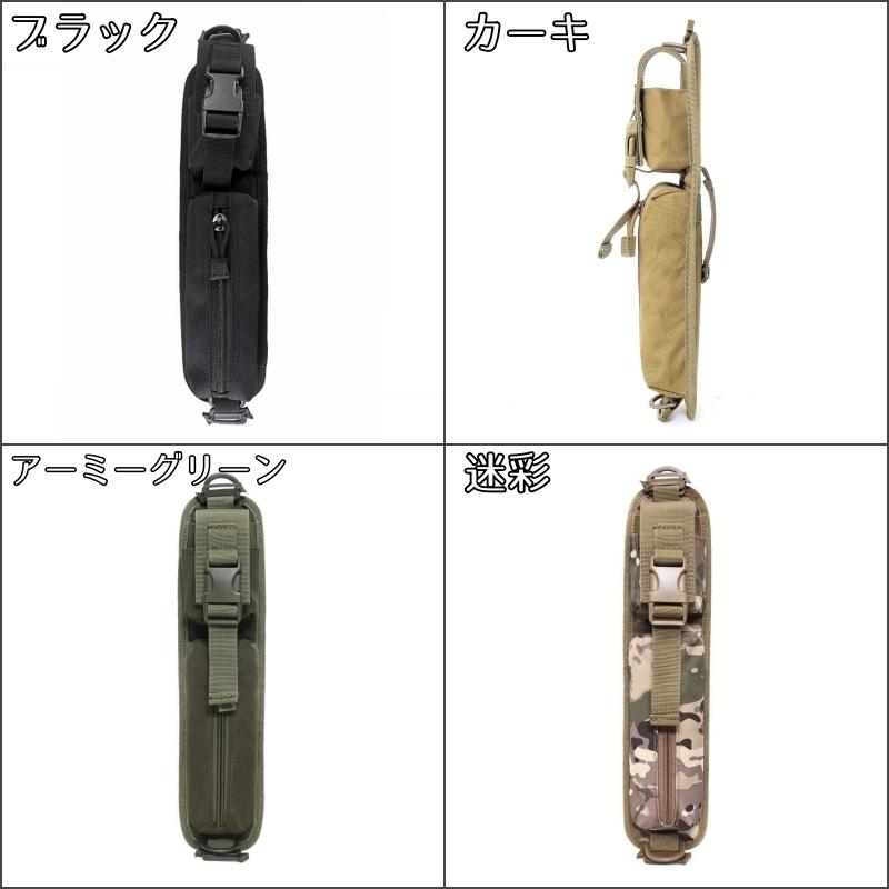 plusnao（プラスナオ） ベルトポーチ ウエストポーチ ミリタリーポーチ