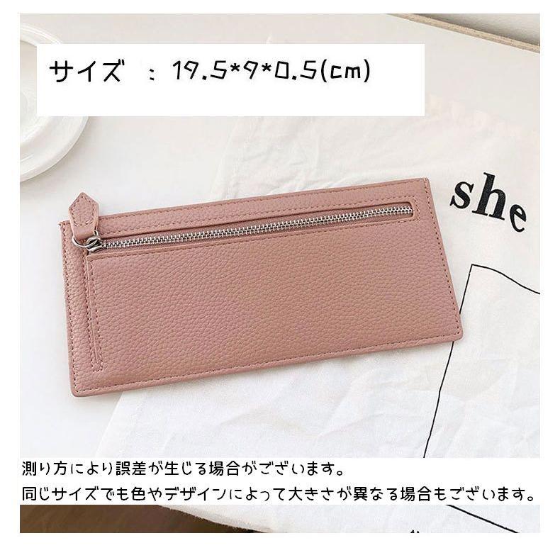 クレジットカードケース カード入れ コインケース レディース 小銭入れ 