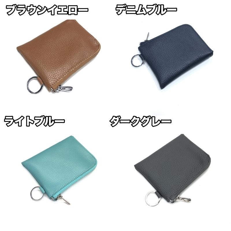 ミニ財布 レザー 本革 コインケース 小銭入れ ミニウォレット ショート