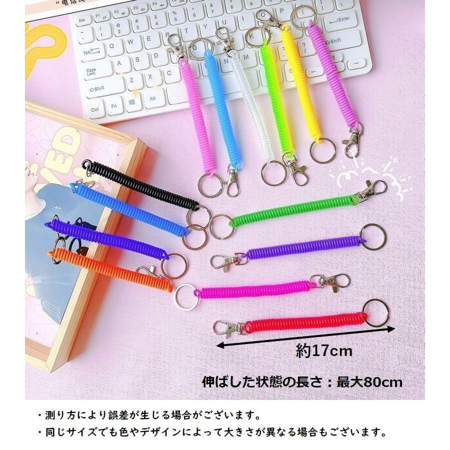 plusnao（プラスナオ） キーチェーン キーホルダー スプリングコード