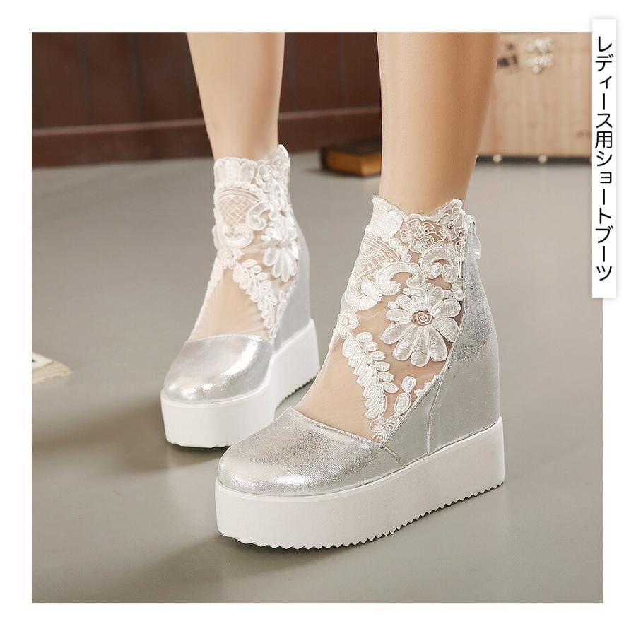 plusnao ショートブーツ レディース 女性 靴 厚底 フラット