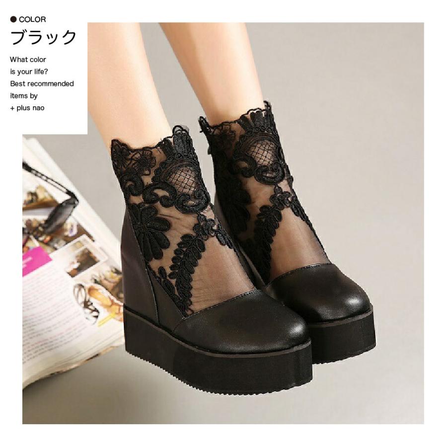 【✩】女性用厚底ブレッドシューズ ✩】女性用厚底ブレッドシューズ