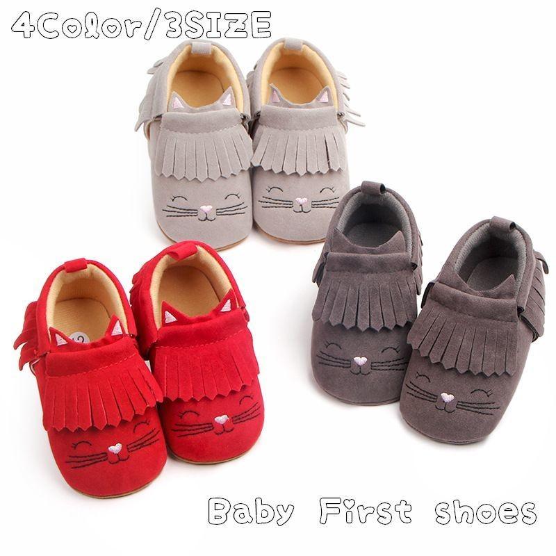 ファーストシューズ ベビーシューズ ルームシューズ 赤ちゃん 靴 室内用 室内履き 可愛い アニマル 動物 猫 ネコ 熊 クマ 女の子 ベビー 人気 No 1 本体
