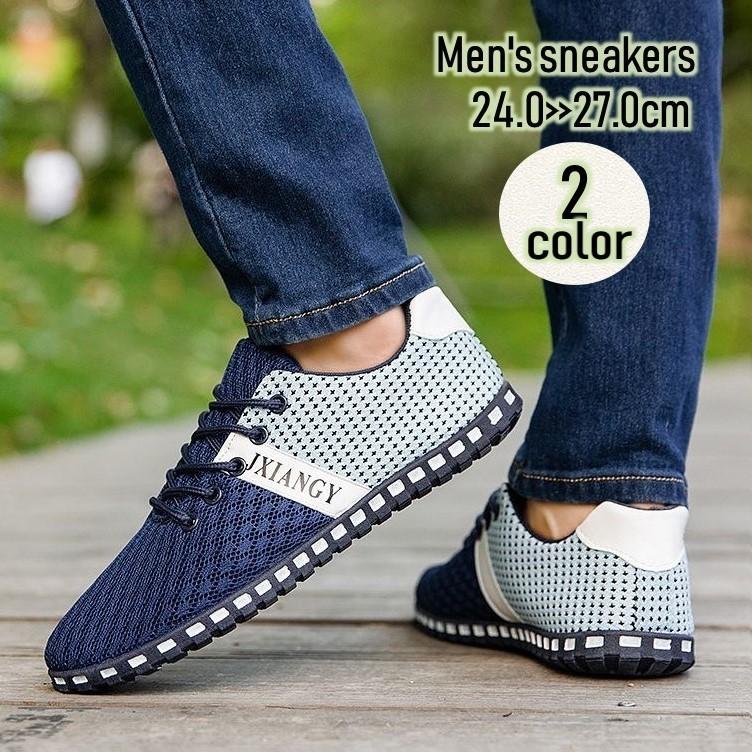 スニーカー 靴 くつ シューズ メンズ 運動靴 メッシュ 通気性 ローカット レースアップシューズ メンズ 男性 おしゃれ シンプル カジュアル 紐靴 Kutu プラスナオyahoo 店 通販 Yahoo ショッピング