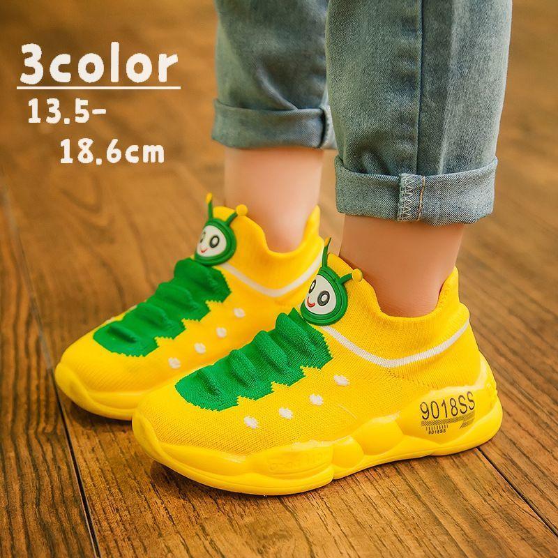 スニーカー シューズ 子供靴 子ども用 女の子 男の子 キッズ スリッポン ソフトシューズ 紐なし カジュアル かわいい キャラクター Kutu プラスナオyahoo 店 通販 Yahoo ショッピング