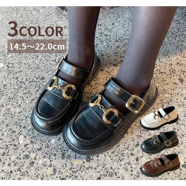 ローファー フォーマルシューズ キッズ ジュニア 子供靴 女の子 シューズ 靴 フラット ベルトシューズ ビット付き かわいい おしゃれ 入学式 入園 Kutu プラスナオyahoo 店 通販 Yahoo ショッピング