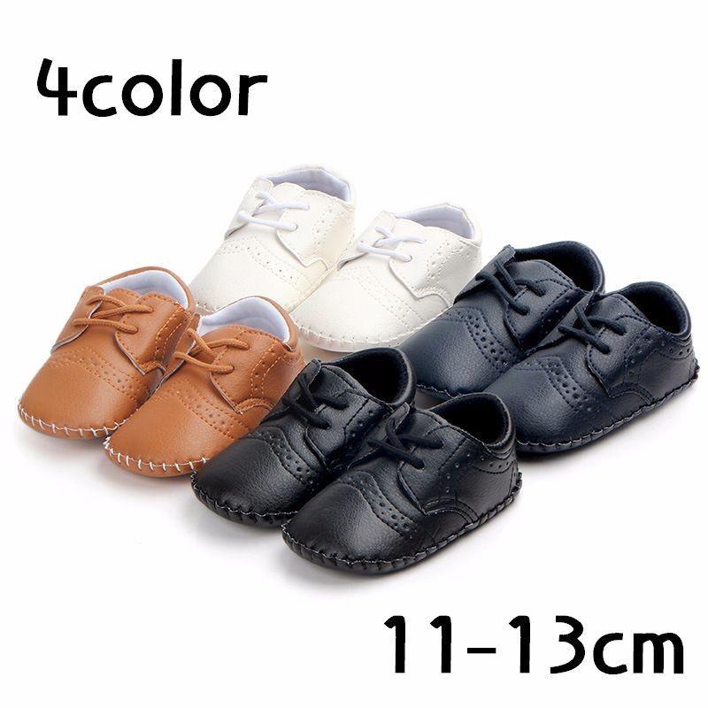 ファーストシューズ ベビー 靴 男の子 女の子 結婚式 およばれ フォーマル 出産祝い 11cm 12cm 13cm 赤ちゃん用 誕生祝い