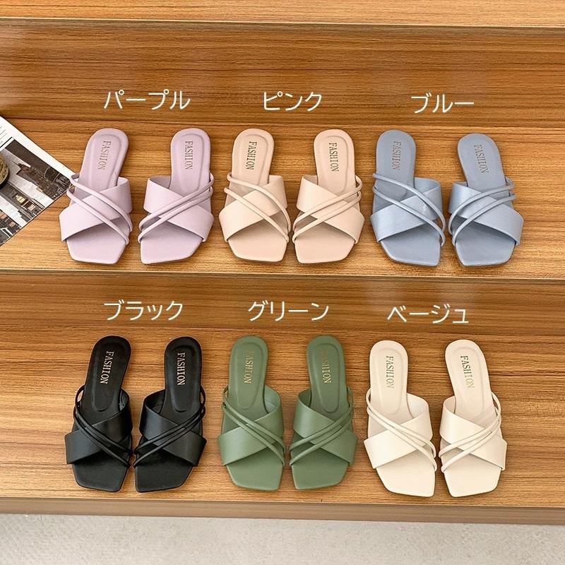 サンダル フラット オープントゥ レディース 女性 靴 くつ ペタンコ